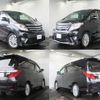 toyota alphard 2012 -TOYOTA--Alphard DBA-ANH20W--ANH20-8209242---TOYOTA--Alphard DBA-ANH20W--ANH20-8209242- image 2