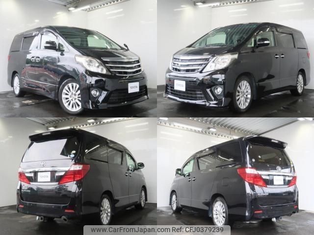 toyota alphard 2012 -TOYOTA--Alphard DBA-ANH20W--ANH20-8209242---TOYOTA--Alphard DBA-ANH20W--ANH20-8209242- image 2