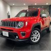 jeep renegade 2022 quick_quick_BV13_1C4PJDDW4NP021532 image 1