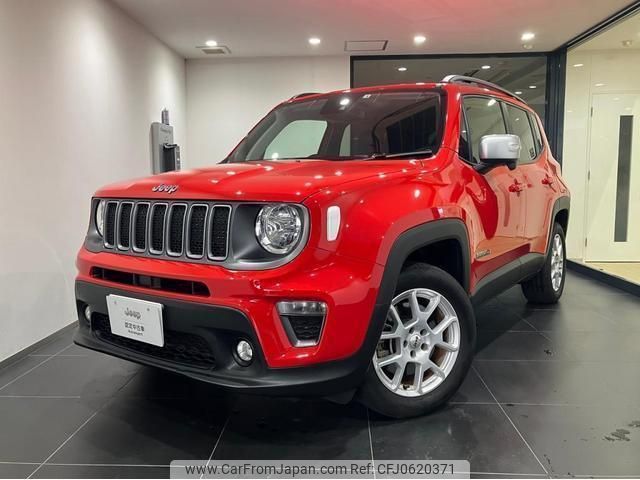 jeep renegade 2022 quick_quick_BV13_1C4PJDDW4NP021532 image 1