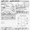 toyota yaris 2020 -TOYOTA 【名古屋 508ﾋ5541】--Yaris MXPA10-2012320---TOYOTA 【名古屋 508ﾋ5541】--Yaris MXPA10-2012320- image 3