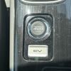 mitsubishi outlander-phev 2018 CFJ1542790 image 39