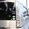 nissan serena 2014 -NISSAN--Serena DAA-HC26--HC26-117556---NISSAN--Serena DAA-HC26--HC26-117556- image 26