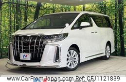 toyota alphard 2020 quick_quick_AGH35W_AGH35-0040548