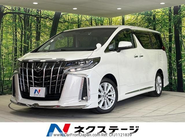 toyota alphard 2020 quick_quick_AGH35W_AGH35-0040548 image 1