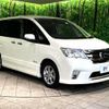 nissan serena 2012 -NISSAN--Serena DAA-HFC26--HFC26-114490---NISSAN--Serena DAA-HFC26--HFC26-114490- image 20