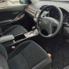 toyota allion 2007 -TOYOTA 【宇都宮 501ﾃ3496】--Allion NZT260-3017352---TOYOTA 【宇都宮 501ﾃ3496】--Allion NZT260-3017352- image 4