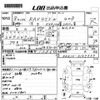 toyota rav4 1996 -TOYOTA--RAV4 SXA10G-0147537---TOYOTA--RAV4 SXA10G-0147537- image 3