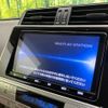 toyota land-cruiser-prado 2018 CFJ1554117 image 2