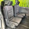 nissan serena 2018 CFJ1806272 image 9