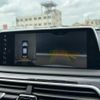 bmw 7-series 2017 -BMW--BMW 7 Series DBA-7A30--WBA7A22090G855868---BMW--BMW 7 Series DBA-7A30--WBA7A22090G855868- image 11
