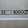 mitsubishi-fuso canter 2009 CFJ1603317 image 59