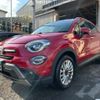 fiat 500x 2020 CFJ1658977 image 1