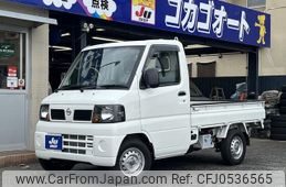 nissan clipper-truck 2010 -NISSAN--Clipper Truck U71T--0551659---NISSAN--Clipper Truck U71T--0551659-