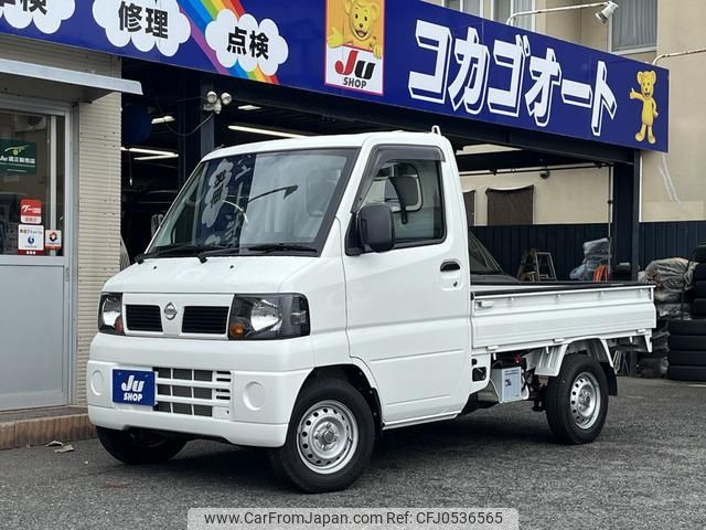 nissan clipper-truck 2010 -NISSAN--Clipper Truck U71T--0551659---NISSAN--Clipper Truck U71T--0551659- image 1