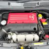 fiat fiat-others 2014 -FIAT--Fiat ABA-312141--ZFA3120000J130812---FIAT--Fiat ABA-312141--ZFA3120000J130812- image 19