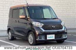 nissan dayz-roox 2018 -NISSAN--DAYZ Roox DBA-B21A--B21A-0517878---NISSAN--DAYZ Roox DBA-B21A--B21A-0517878-