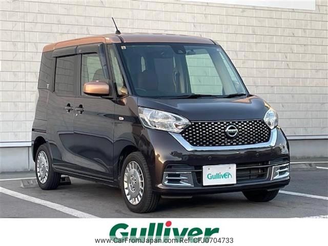 nissan dayz-roox 2018 -NISSAN--DAYZ Roox DBA-B21A--B21A-0517878---NISSAN--DAYZ Roox DBA-B21A--B21A-0517878- image 1