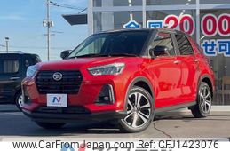 daihatsu rocky 2020 CFJ1423076
