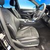 mercedes-benz glc-class 2016 -MERCEDES-BENZ--Benz GLC DBA-253946C--WDC2539462F038177---MERCEDES-BENZ--Benz GLC DBA-253946C--WDC2539462F038177- image 9