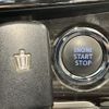 toyota crown 2016 CFJ1586876 image 12