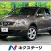 nissan dualis 2012 -NISSAN--Dualis DBA-KJ10--KJ10-307500---NISSAN--Dualis DBA-KJ10--KJ10-307500- image 1