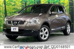 nissan dualis 2012 -NISSAN--Dualis DBA-KJ10--KJ10-307500---NISSAN--Dualis DBA-KJ10--KJ10-307500-