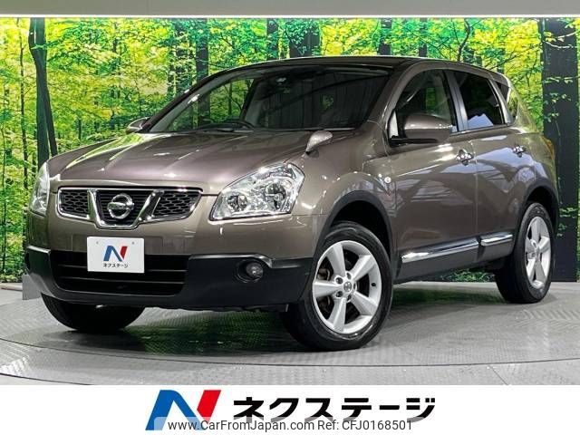 nissan dualis 2012 -NISSAN--Dualis DBA-KJ10--KJ10-307500---NISSAN--Dualis DBA-KJ10--KJ10-307500- image 1