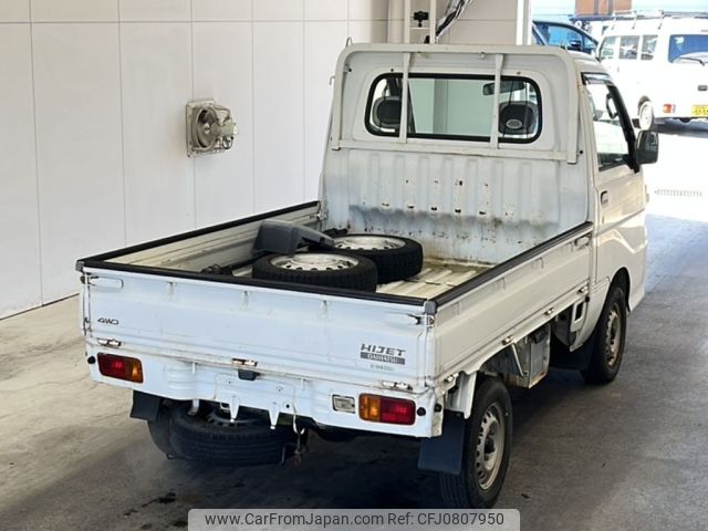 daihatsu hijet-truck 2008 -DAIHATSU--Hijet Truck S211P-0022050---DAIHATSU--Hijet Truck S211P-0022050- image 2