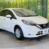 nissan note 2017 -NISSAN--Note DAA-HE12--HE12-076241---NISSAN--Note DAA-HE12--HE12-076241- image 17