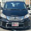 honda freed 2012 CFJ1639267 image 19