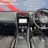 mazda rx-8 2009 CFJ1798798 image 4