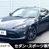 toyota 86 2017 -TOYOTA--86 DBA-ZN6--ZN6-082213---TOYOTA--86 DBA-ZN6--ZN6-082213- image 1