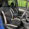 nissan note 2019 -NISSAN--Note DAA-HE12--HE12-256091---NISSAN--Note DAA-HE12--HE12-256091- image 9