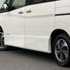 nissan serena 2021 CFJ1709931 image 31