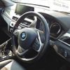 bmw x1 2021 CFJ1574258 image 3