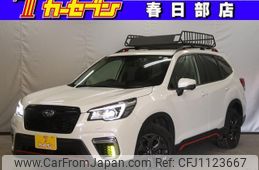 subaru forester 2019 quick_quick_SK9_SK9-021348