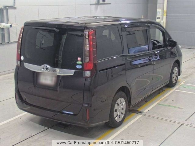 toyota noah 2014 -TOYOTA--Noah ZRR80G-0050385---TOYOTA--Noah ZRR80G-0050385- image 2