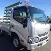 toyota dyna-truck 2021 -TOYOTA 【越谷 400】--Dyna ABF-TRY220--TRY220-0120093---TOYOTA 【越谷 400】--Dyna ABF-TRY220--TRY220-0120093- image 40