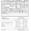 toyota pixis-mega 2021 quick_quick_4BA-LA700A_LA700A-0032481 image 21