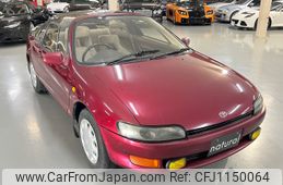 toyota sera 1990 e4d0c9e8e997634cb7f7b9d63304b93d