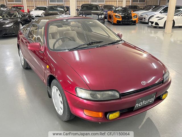 toyota sera 1990 e4d0c9e8e997634cb7f7b9d63304b93d image 1