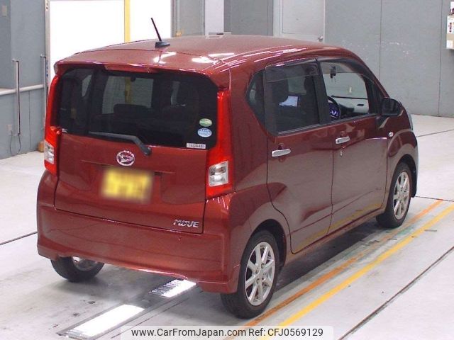 daihatsu move 2015 -DAIHATSU 【岐阜 582め628】--Move LA150S-1016199---DAIHATSU 【岐阜 582め628】--Move LA150S-1016199- image 2