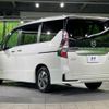 nissan serena 2019 -NISSAN--Serena DAA-HFC27--HFC27-053095---NISSAN--Serena DAA-HFC27--HFC27-053095- image 19