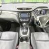 nissan x-trail 2015 -NISSAN--X-Trail DBA-NT32--NT32-509248---NISSAN--X-Trail DBA-NT32--NT32-509248- image 2