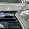 lexus rx 2015 CFJ0946642 image 18