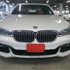 bmw 7-series 2019 -BMW 【横浜 355】--BMW 7 Series CBA-7F44--WBA7F02030GL98805---BMW 【横浜 355】--BMW 7 Series CBA-7F44--WBA7F02030GL98805- image 2