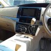 toyota estima-hybrid 2013 -TOYOTA--Estima Hybrid AHR20W-7070712---TOYOTA--Estima Hybrid AHR20W-7070712- image 11