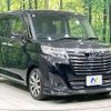 toyota roomy 2017 -TOYOTA--Roomy DBA-M900A--M900A-0072989---TOYOTA--Roomy DBA-M900A--M900A-0072989- image 16