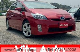 toyota prius 2010 CFJ1549238